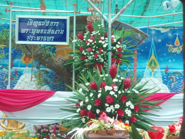 Photo by :: �.���ͧ