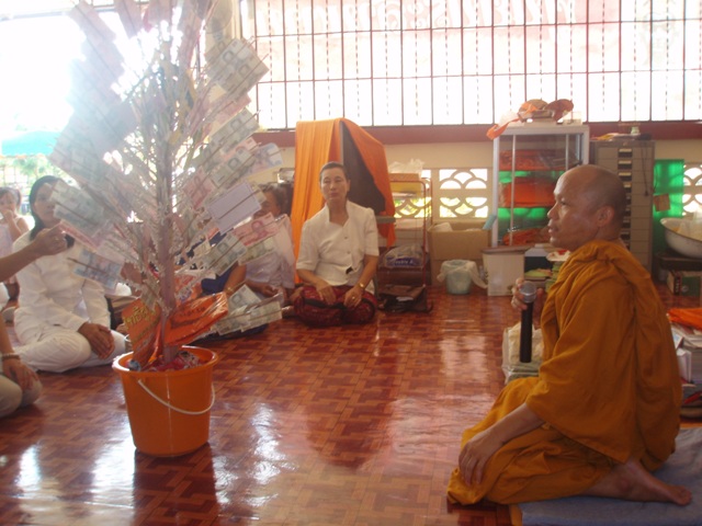 Photo by :: �.���ͧ