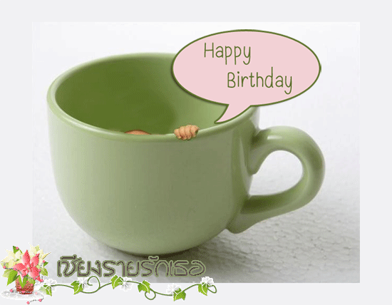 Photo by :: เชียงรายรักเธอ