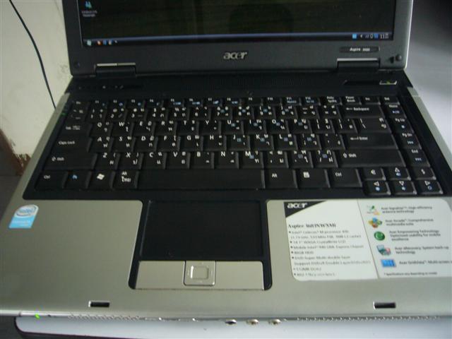 Photo by :: เอก