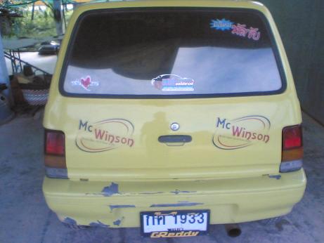 Photo by :: ����