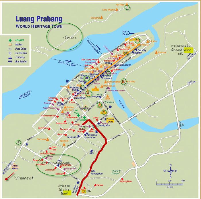 Photo by :: ���Թ�Թ