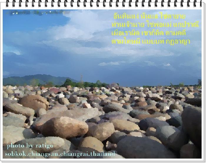 Photo by :: �����⢧