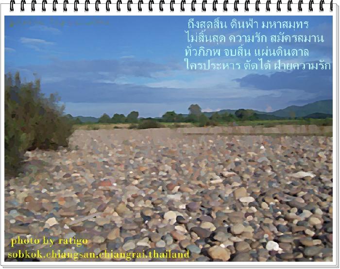 Photo by :: �����⢧