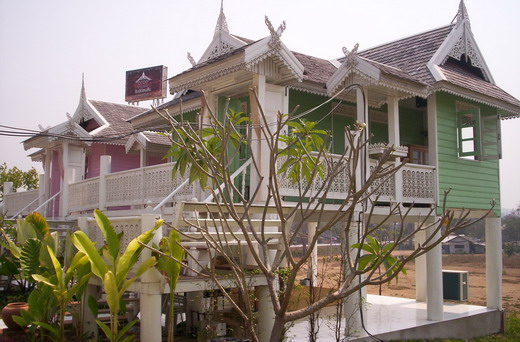 Photo by :: ��ҧ����