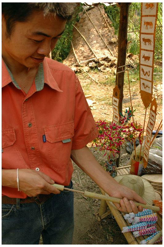 Photo by :: ����Ѻ 555