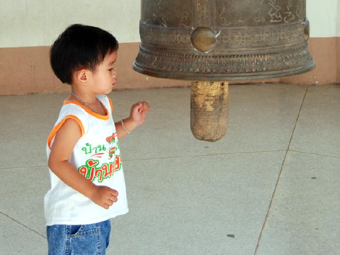 Photo by :: ลมหลวง