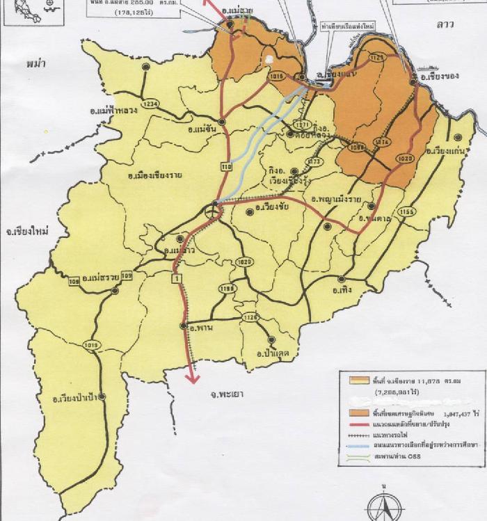 Photo by :: �ѡ�ҵ�