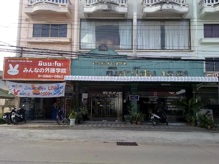 Photo by :: ���