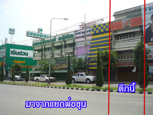 Photo by :: �ѹ��