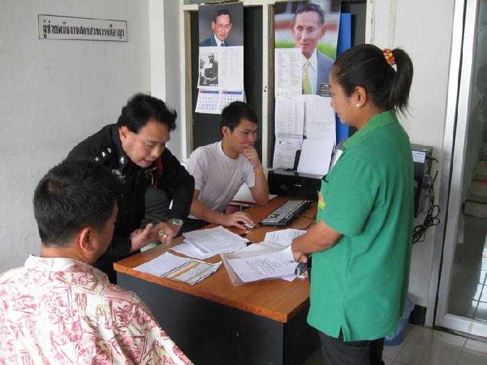 Photo by :: ��óҿ����