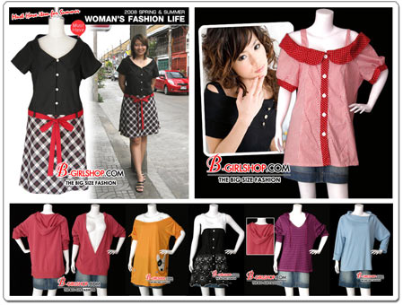 Photo by :: เสื้อผ้าสาวไซส์ใหญ่ XXL