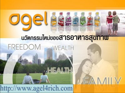 Photo by :: �ѵþ��� �����