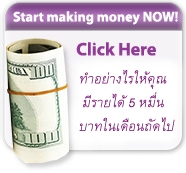 Photo by :: �س��ا 