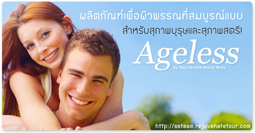 Photo by :: �س��ا