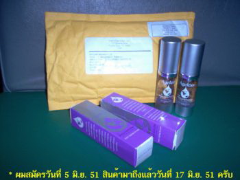 Photo by :: �س��ا