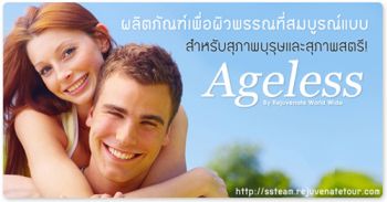 Photo by :: �س��ا