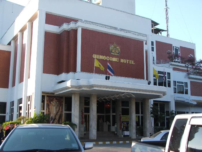 Photo by :: �ع��