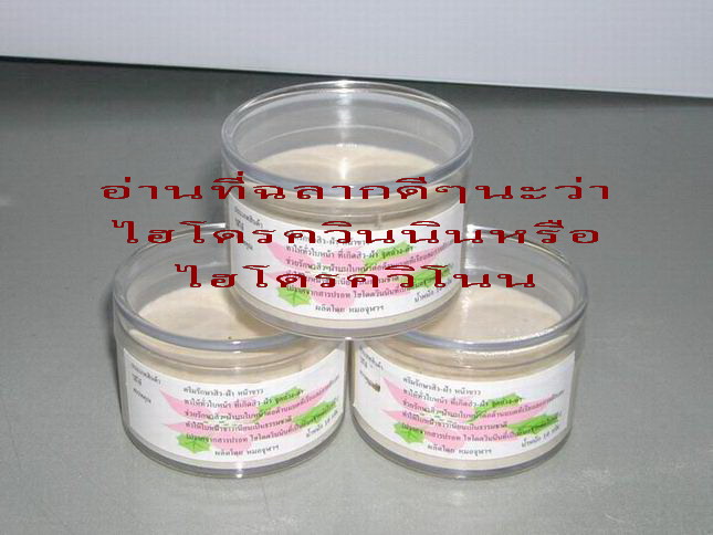 Photo by :: ��ѧ�����