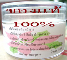 Photo by :: ���(�ö��������)