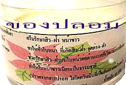 Photo by :: ��ѧ�����