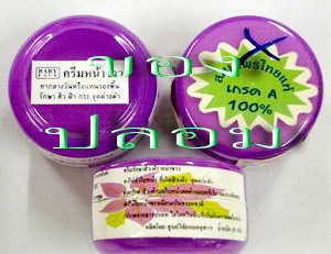 Photo by :: ��й�