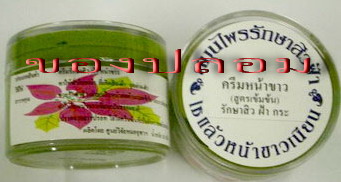 Photo by :: ��й�