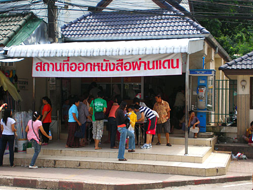 Photo by :: �͹����