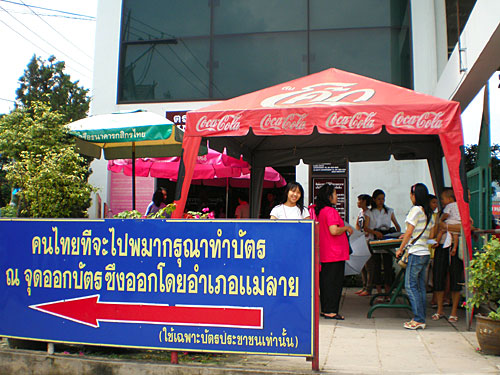 Photo by :: �͹����