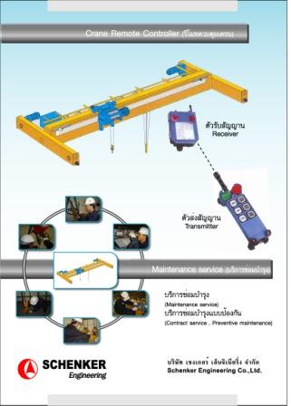 Photo by :: ����  ����ɮ쾧��  