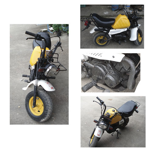 Photo by :: ��  086-7309788