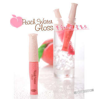 Photo by :: PattyHome