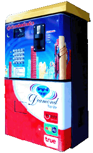 Photo by :: ���Ѳ��