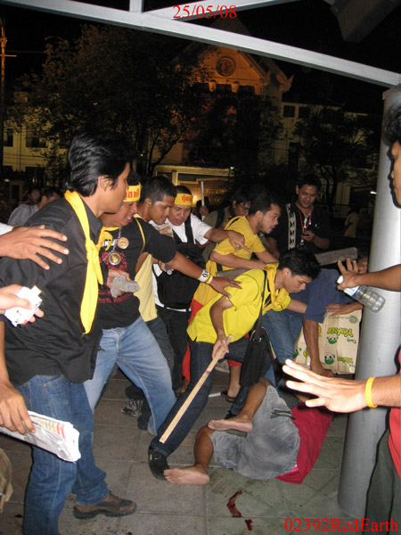 Photo by :: คนรักเชียงราย