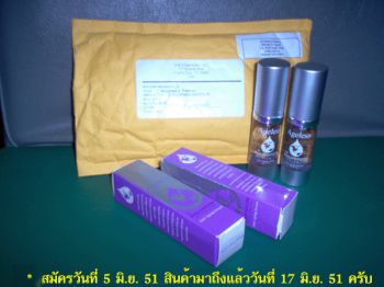 Photo by :: �س��ا