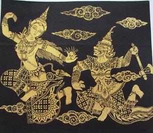 Photo by :: ���