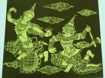 Photo by :: ���