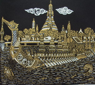 Photo by :: ���