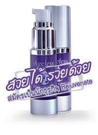 Photo by :: �س��ا