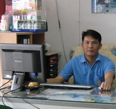 Photo by :: อดีต05 (นข355)