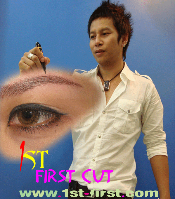 Photo by :: เฟิร์ส คัท