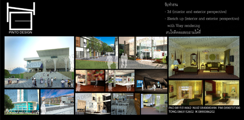 Photo by :: PINTO DESIGN