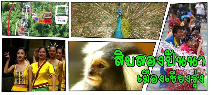 Photo by :: ���