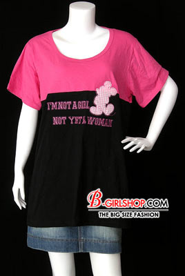 Photo by :: ���Ǥ��