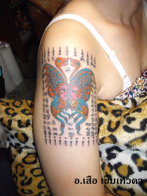 Photo by :: ����������