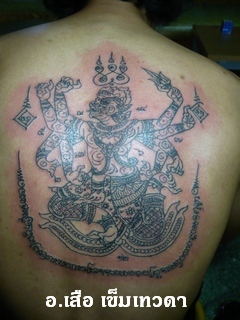 Photo by :: ����������