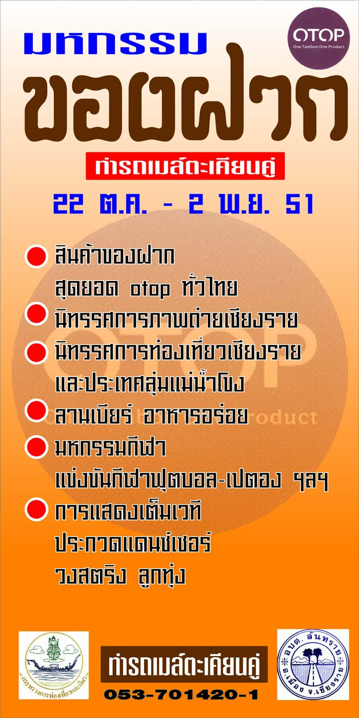 Photo by :: �ا�