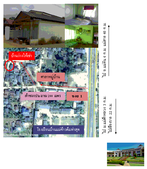 Photo by :: ��������