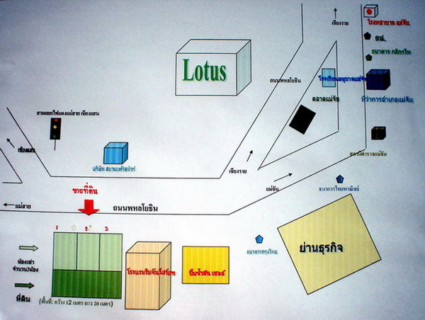 Photo by :: �ѹ�ͧ