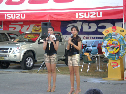 Photo by :: ��§���⿡��